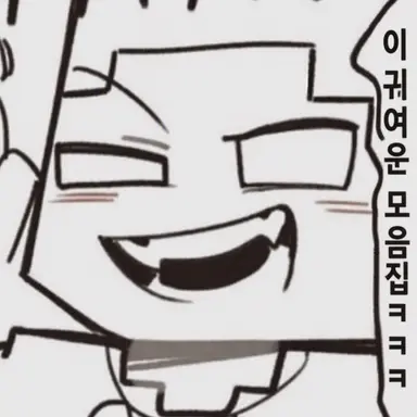 Profile image of 러셀