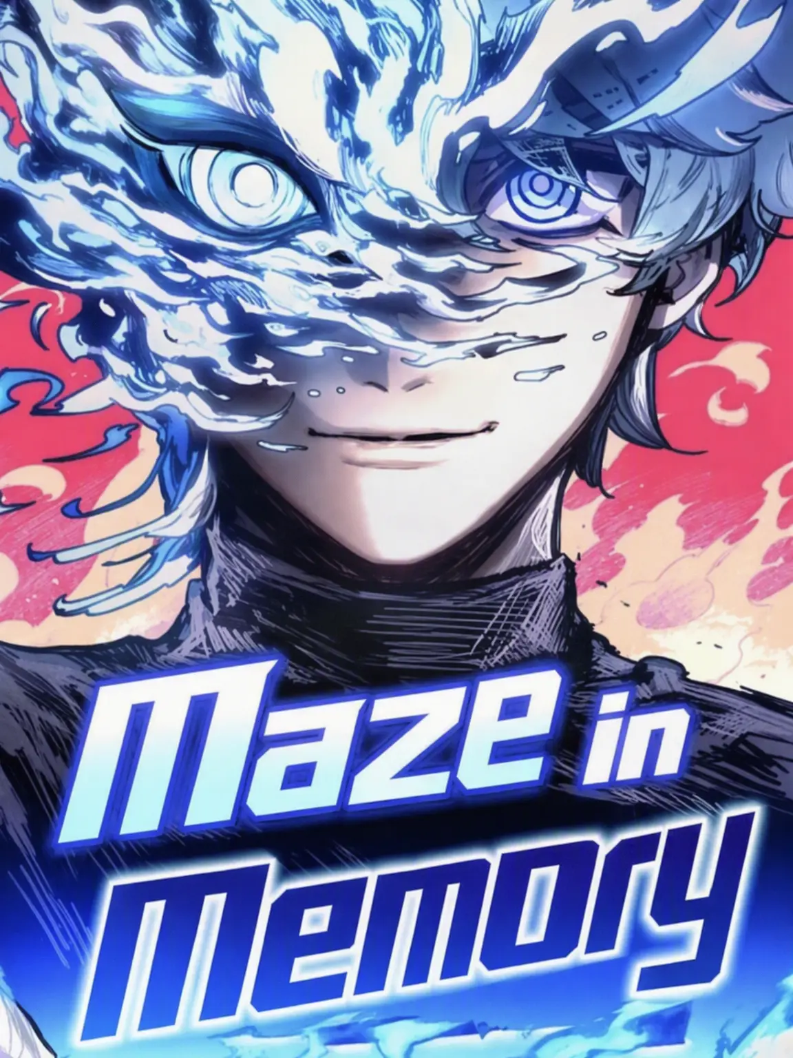 D01o3g의 Maze in Memory!