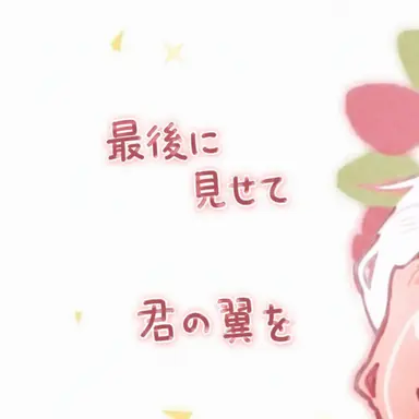 Profile image of パブロバの友人たち