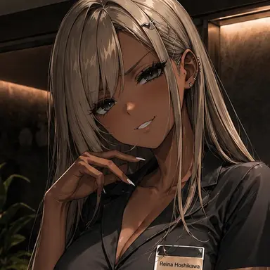 Profile image of Reina