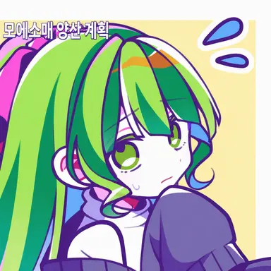 Profile image of 차코