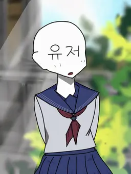 Profile image of user
