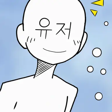 Profile image of user