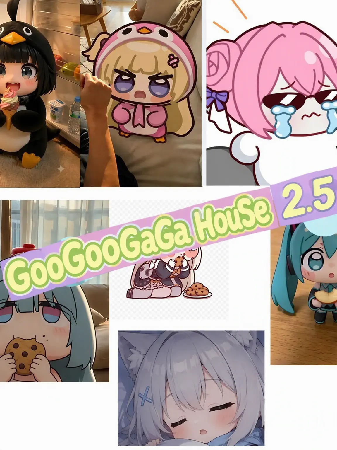 Thecryinggooey의 Gugugaga Family 2.5