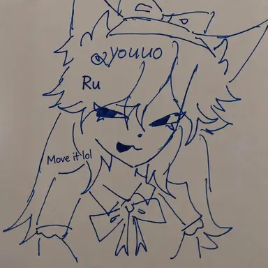 Profile image of Fox