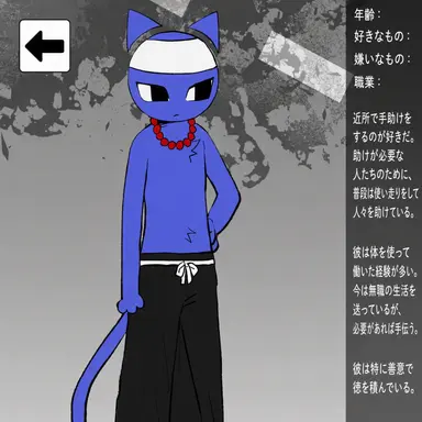 Profile image of ムイ