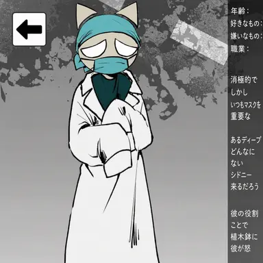 Profile image of タベレス