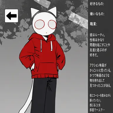 Profile image of ジャコ