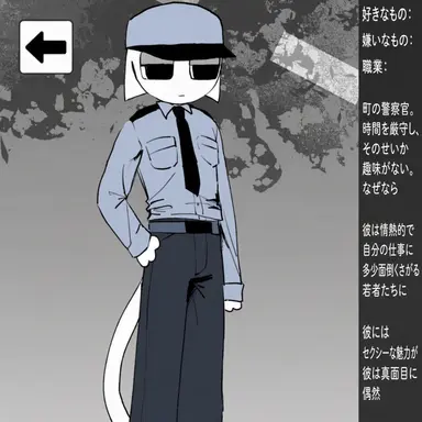 Profile image of ジョセフ