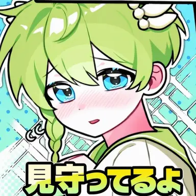 Profile image of ニウ