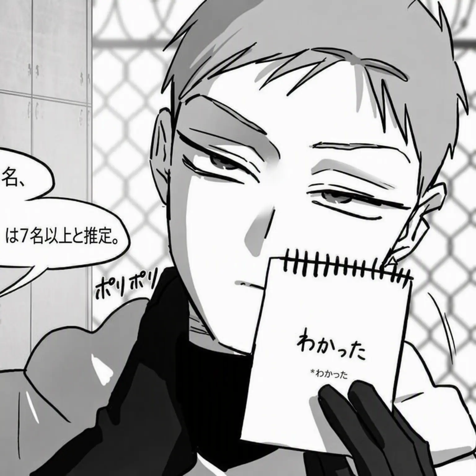 T__ill0621의 ティル