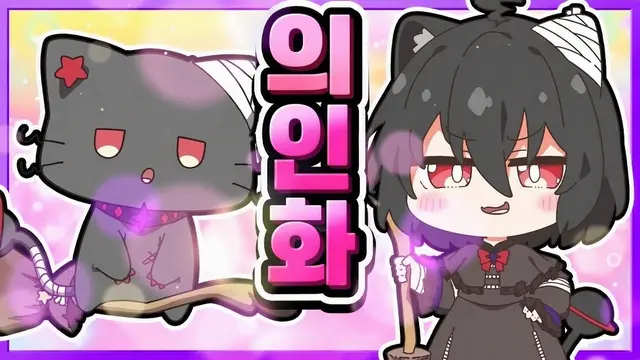 Profile image of 질투고양이 젤라