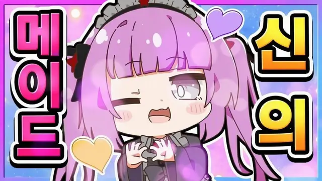 Profile image of 블랙 호시노