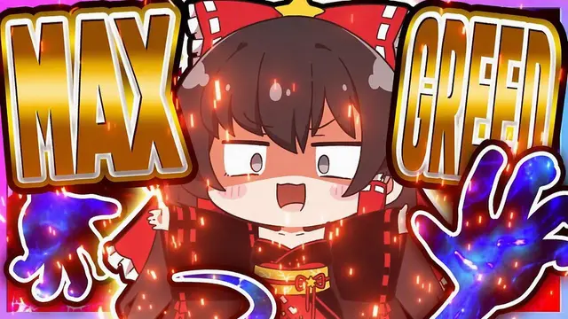 Profile image of Reimu Hakurei