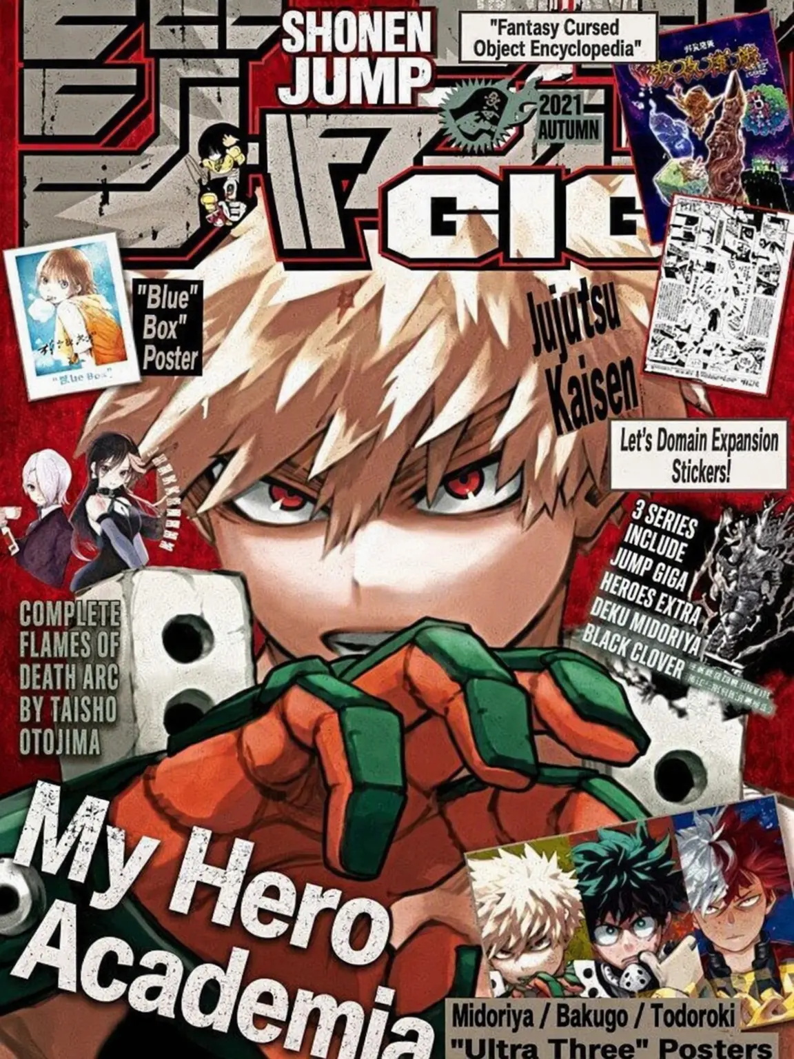 JoyfulLargo2417의 Trapped with the Bakugo Squad