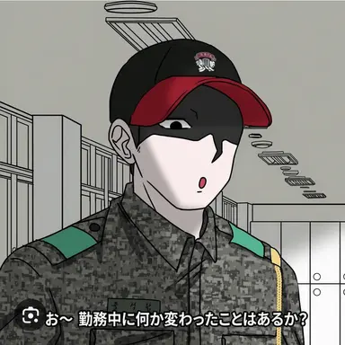 Profile image of ユン_ソンファン