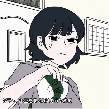 Profile image of ハン_ジヘ