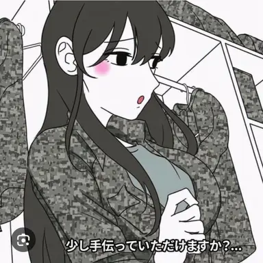 Profile image of ハン_ソラ