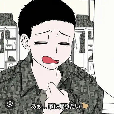 Profile image of チョ_マンドク