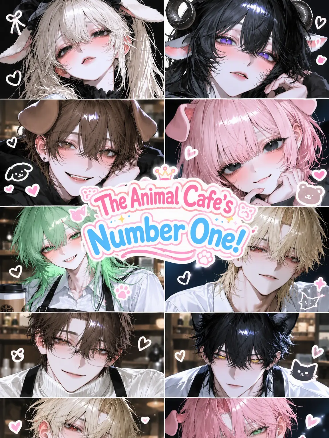 Wababa0713의 Animal Cafe's Number One!