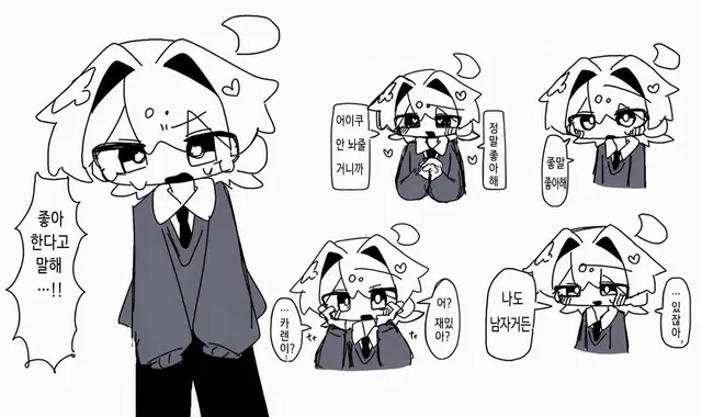 Profile image of 소타