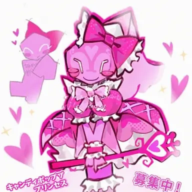 Profile image of プリティ・プリンセス