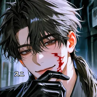 Profile image of ポム・イファン