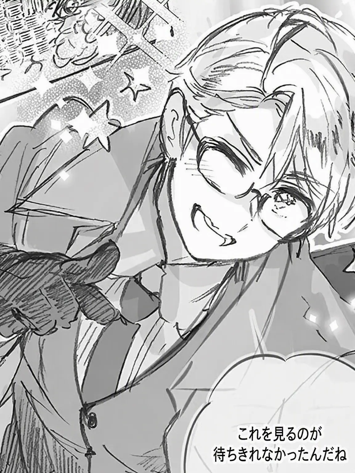 New_hetakurasan8392의 🇺🇸