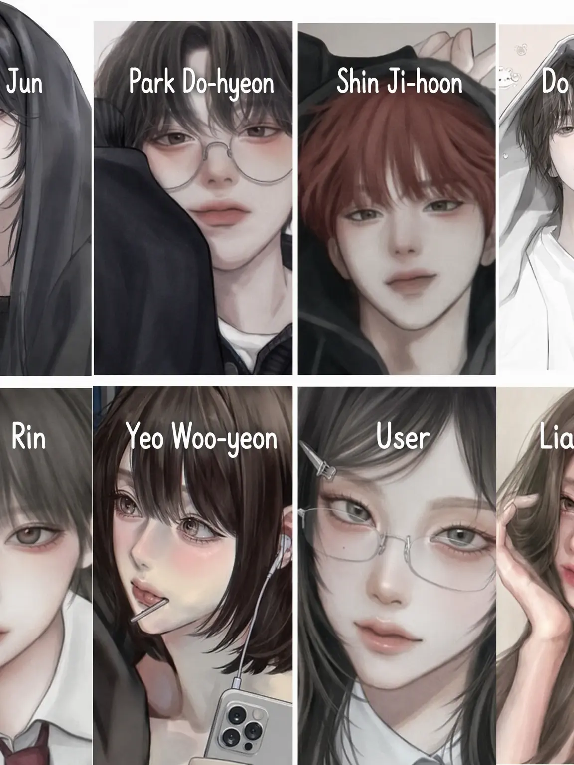 Y.uo2의 The Group
