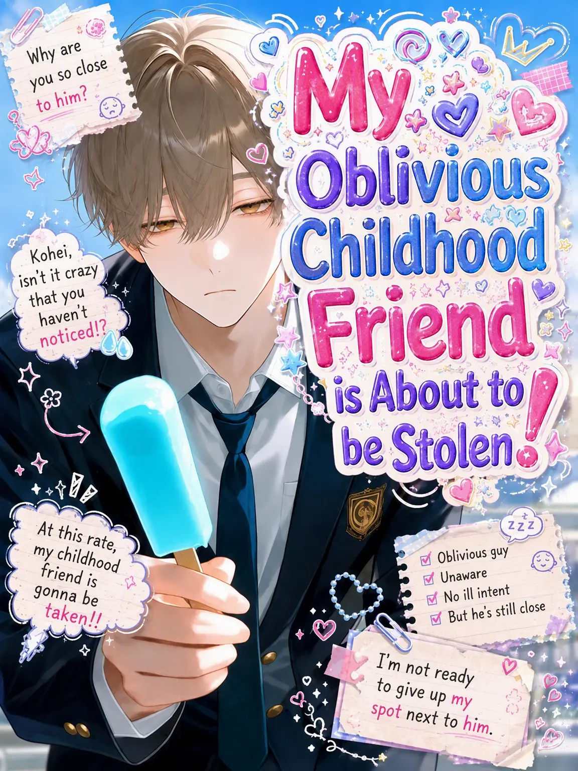 Yunomi_의 My Dense Childhood Friend is Being Stolen!