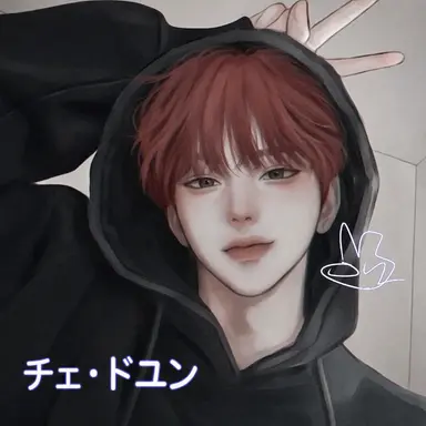 Profile image of チェ・ドユン