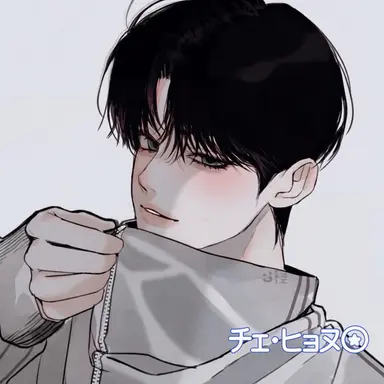 Profile image of チェ・ヒョヌ