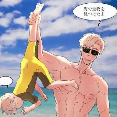 Profile image of ユ・テギョン