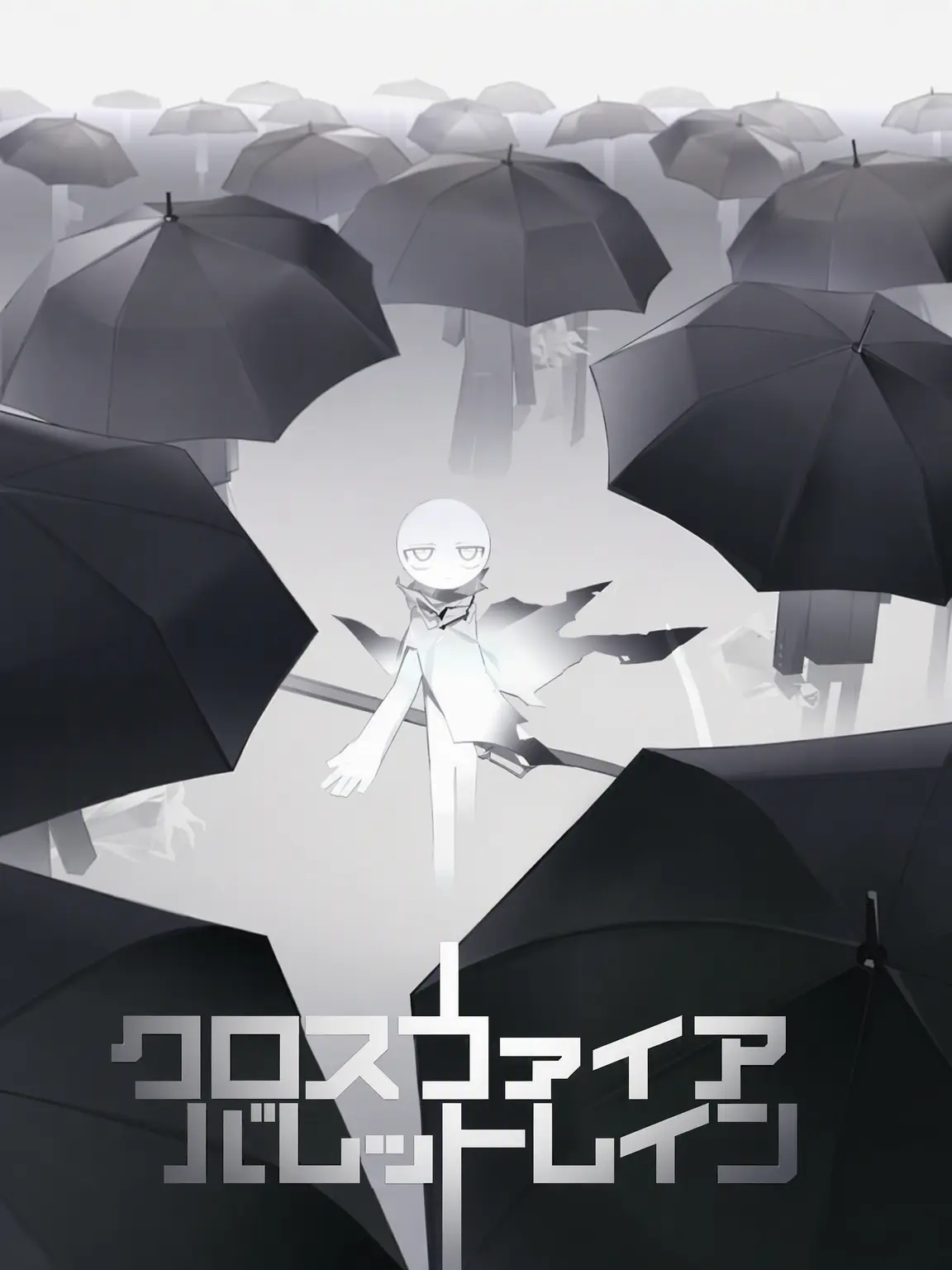sugarjuice_의 They
