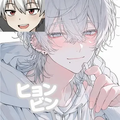 Profile image of ヒョンビン