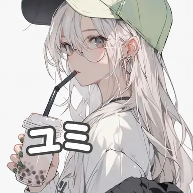 Profile image of ユ미