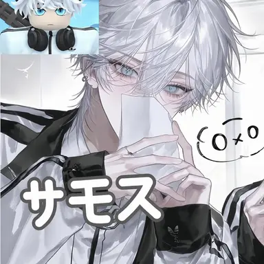 Profile image of サモス