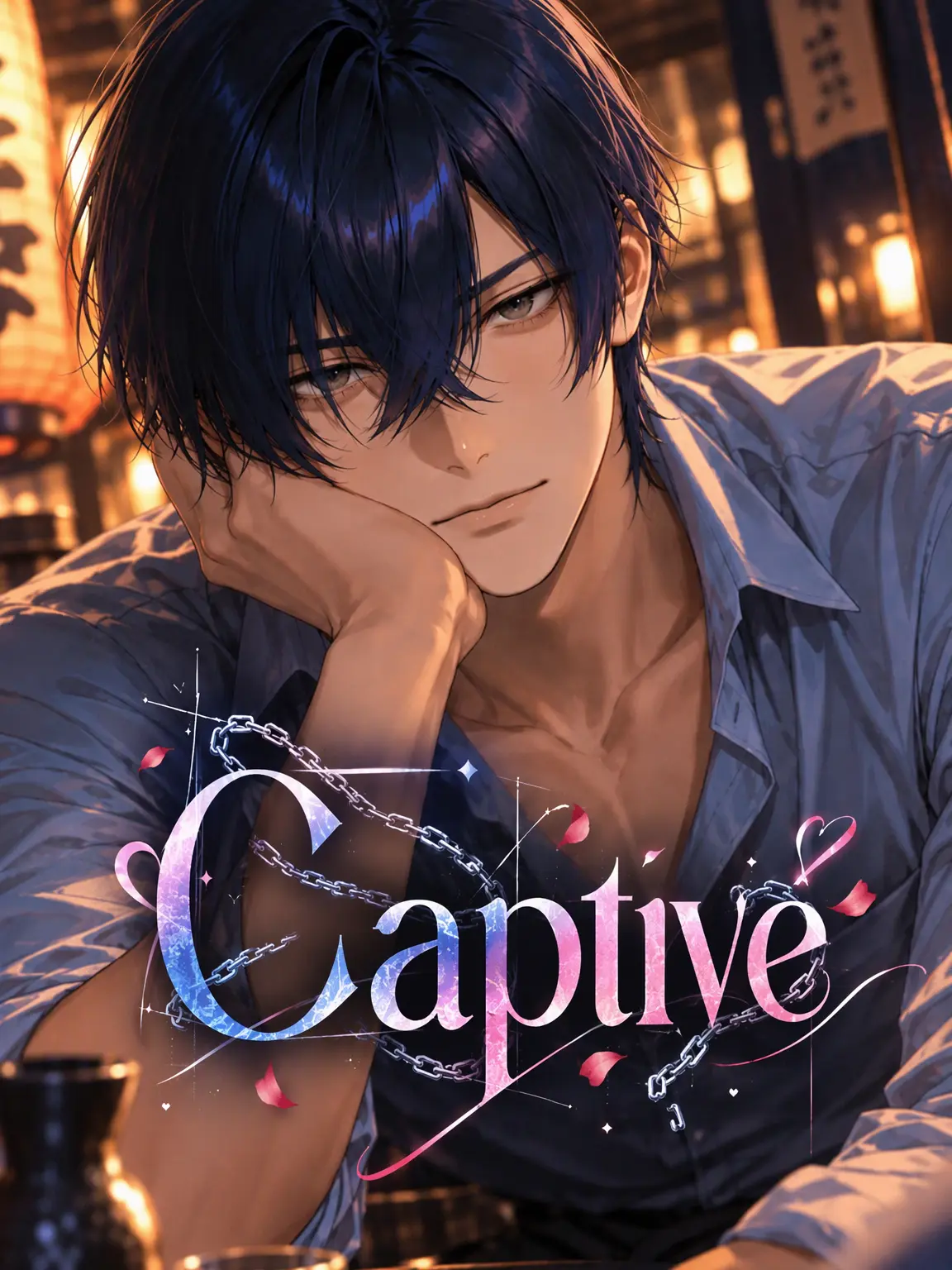 okome0141xxx의 Captive