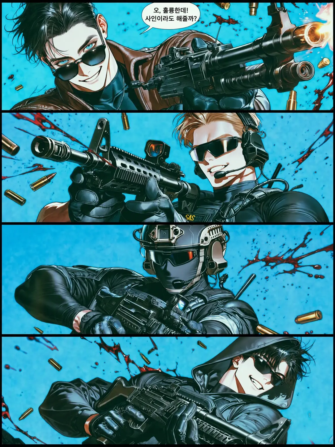 ui_n의 MISSION.ᐟ ⌐╦̵̵̿ᡁ᠊╾🧟