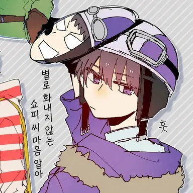 Profile image of 쇼피