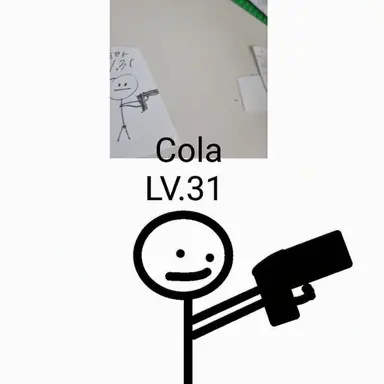 Profile image of Cola