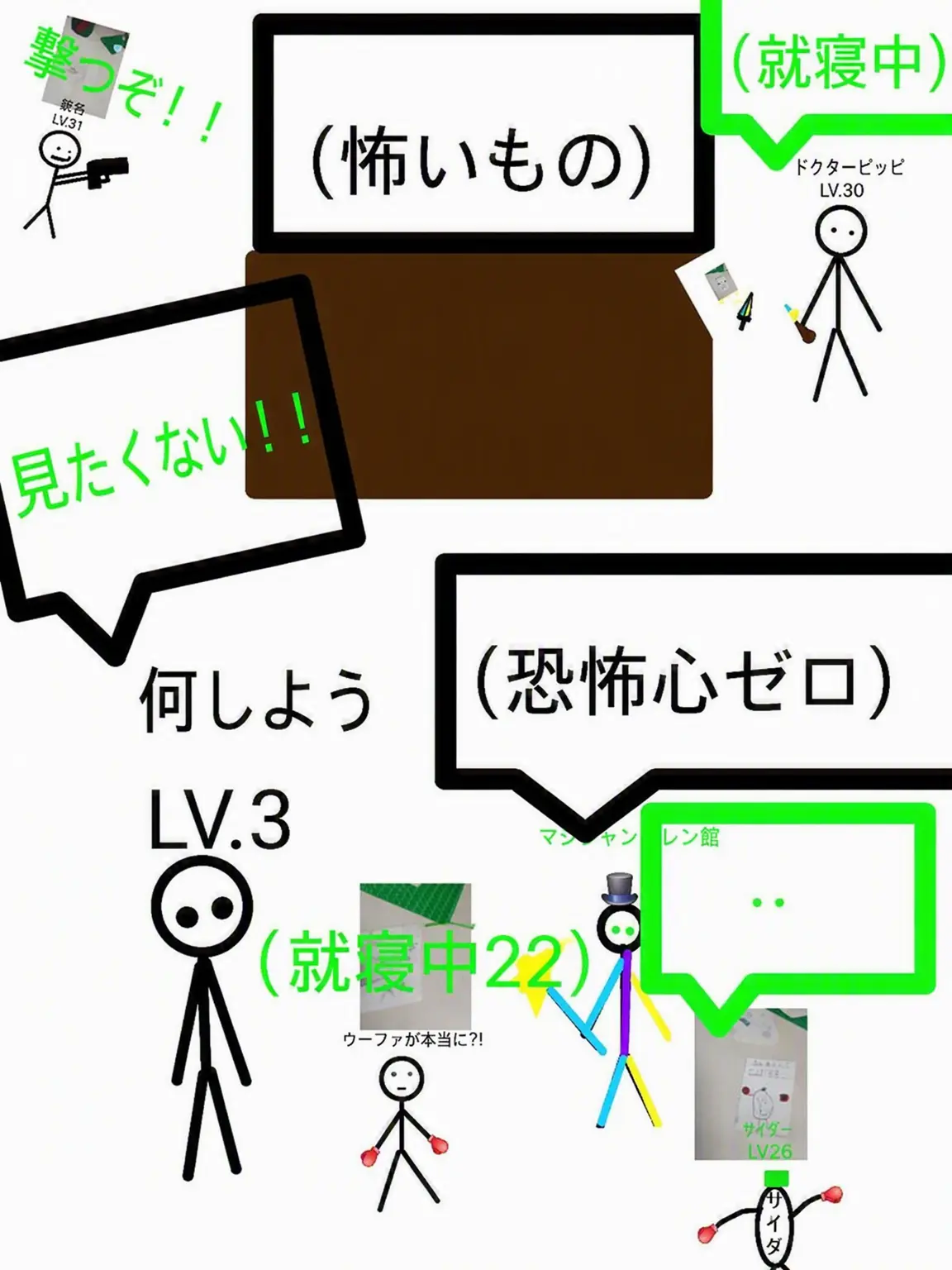 Tlqkf1239372729393939292917820의 溶岩サメRPG