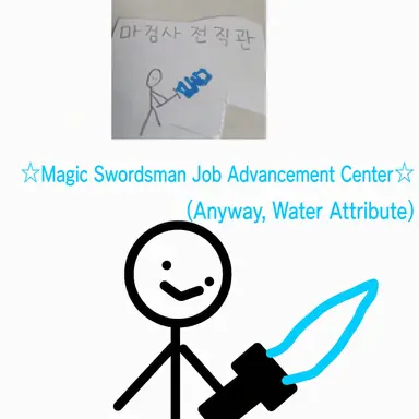 Profile image of Job Instructors