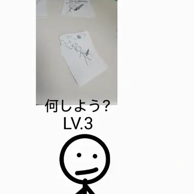 Profile image of 何しようか