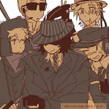 Profile image of Mafioso