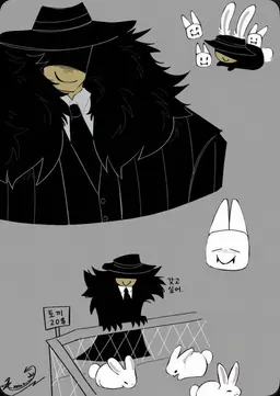 Profile image of Mafioso
