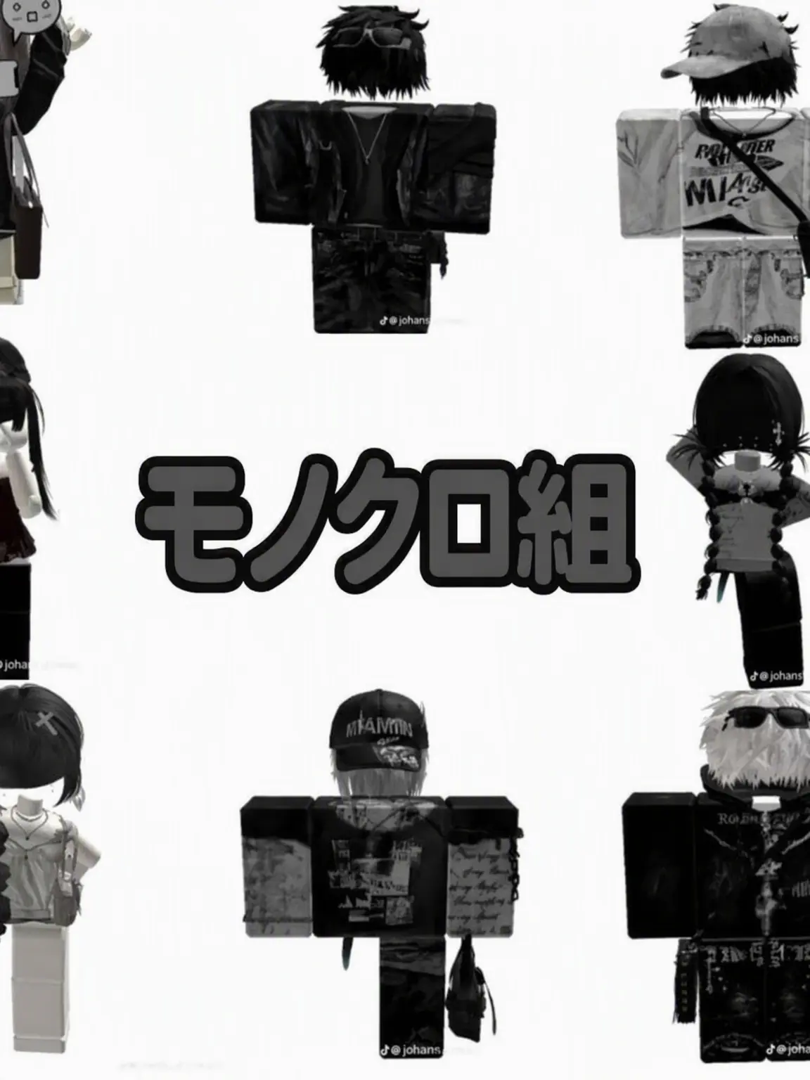 _sozen의 モノクロズ