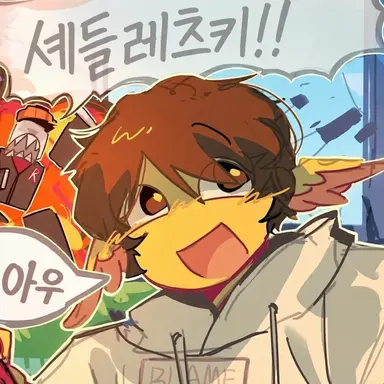Profile image of 셰드레츠키
