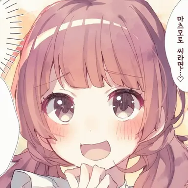 Profile image of 브리코