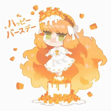 Profile image of イシュメール